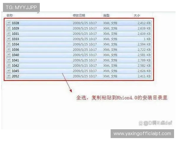 K8凯发官网下载入口，提供官方正版软件下载与详细安装教程