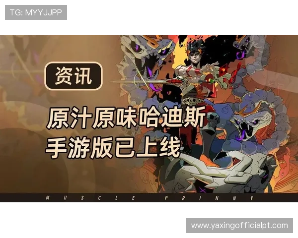 亚星222官网游戏排行榜全方位覆盖，满足不同玩家的游戏偏好和最新游戏资讯