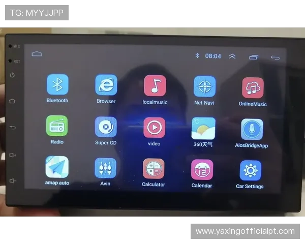 亚星app下载安装过程中常见问题及解决方案全面解析